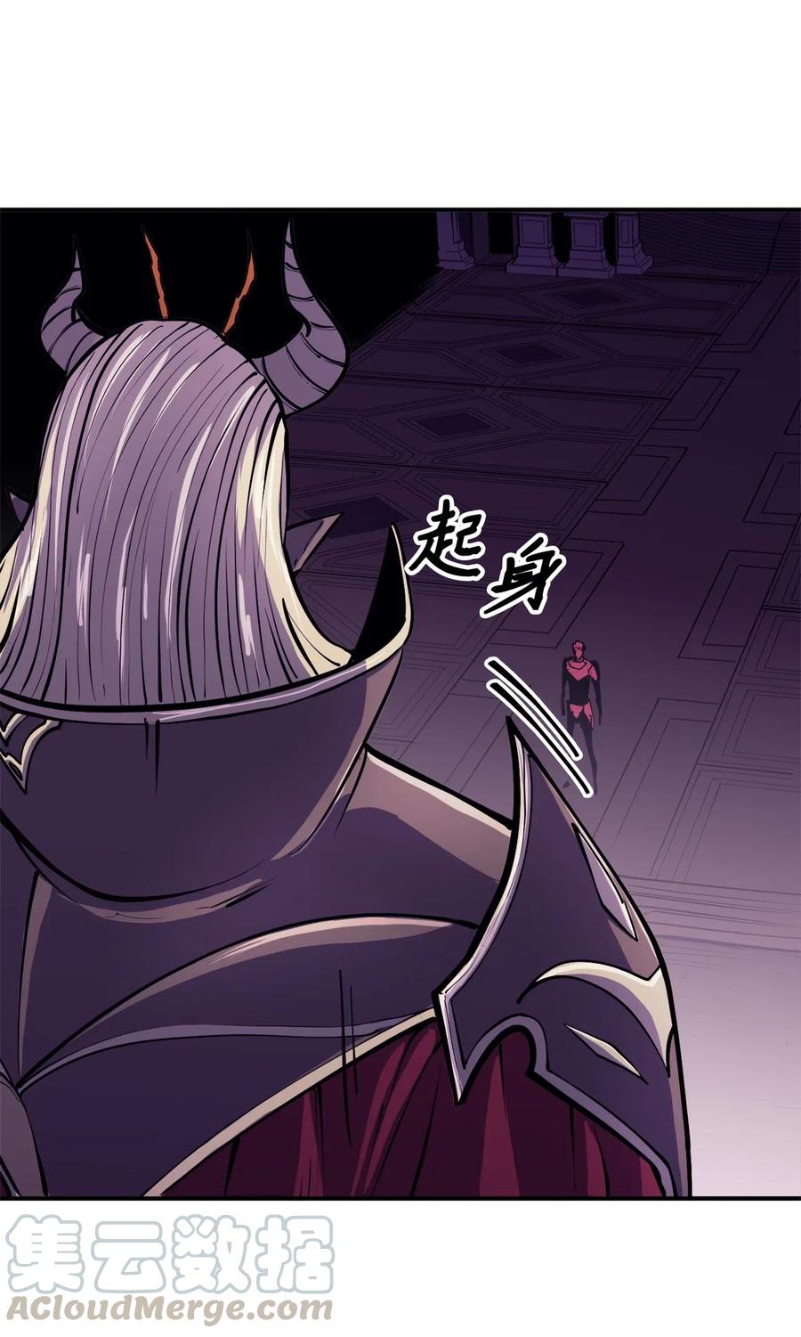 我独自满级重生040 复刻版魔王之城再遇魔王巴尔