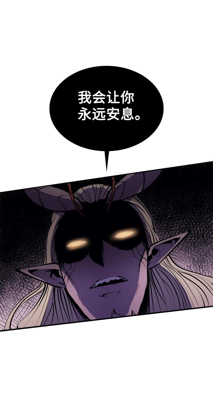 我独自满级重生040 复刻版魔王之城再遇魔王巴尔