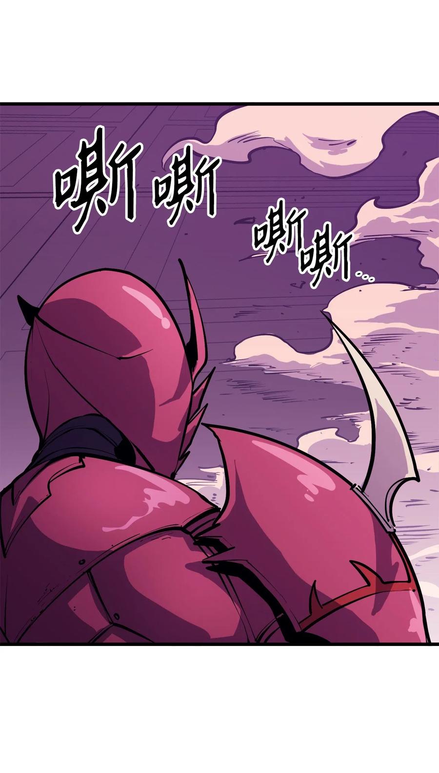 我独自满级重生040 复刻版魔王之城再遇魔王巴尔