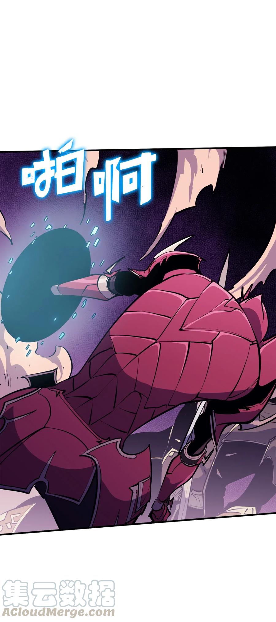 我独自满级重生040 复刻版魔王之城再遇魔王巴尔