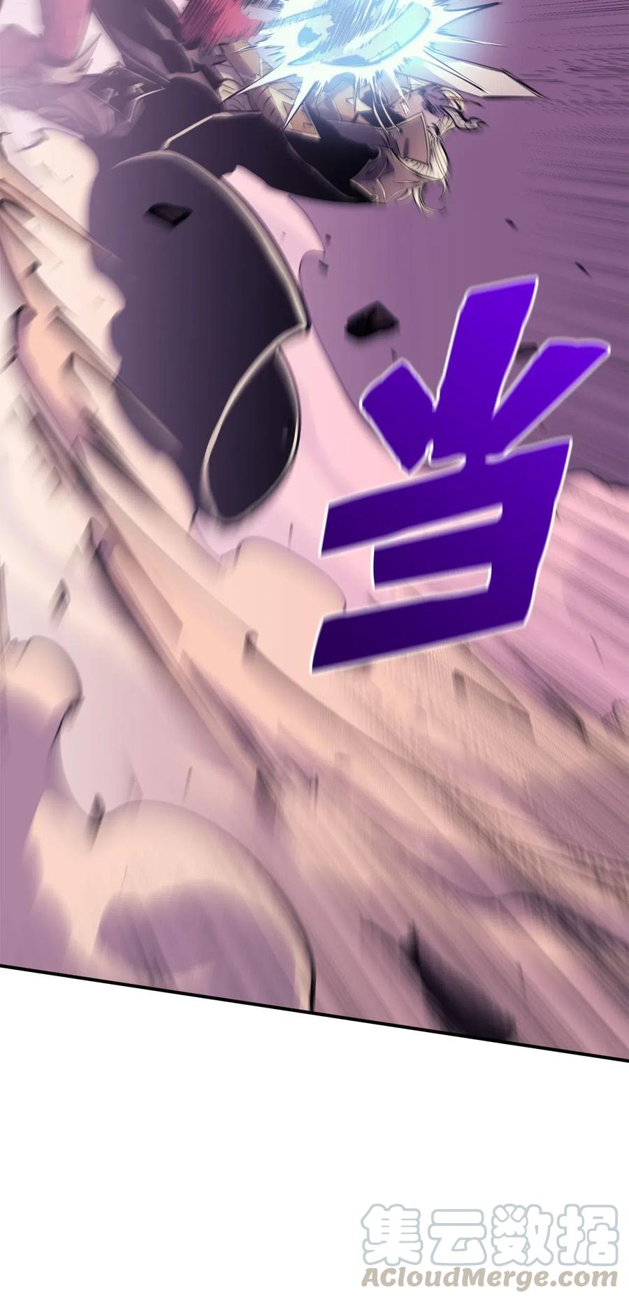 我独自满级重生040 复刻版魔王之城再遇魔王巴尔