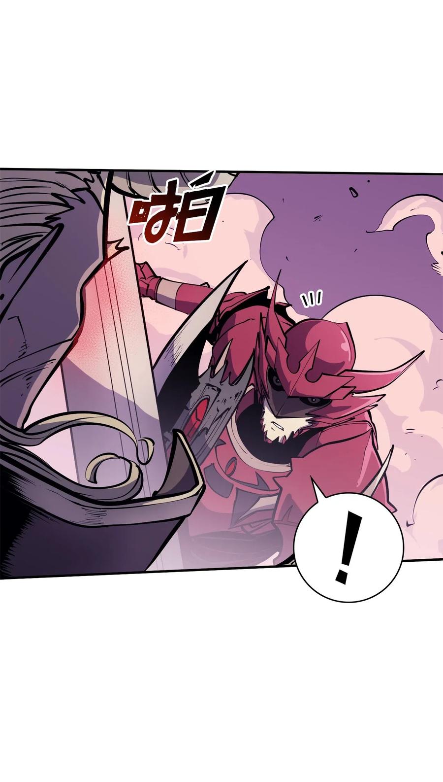 我独自满级重生040 复刻版魔王之城再遇魔王巴尔