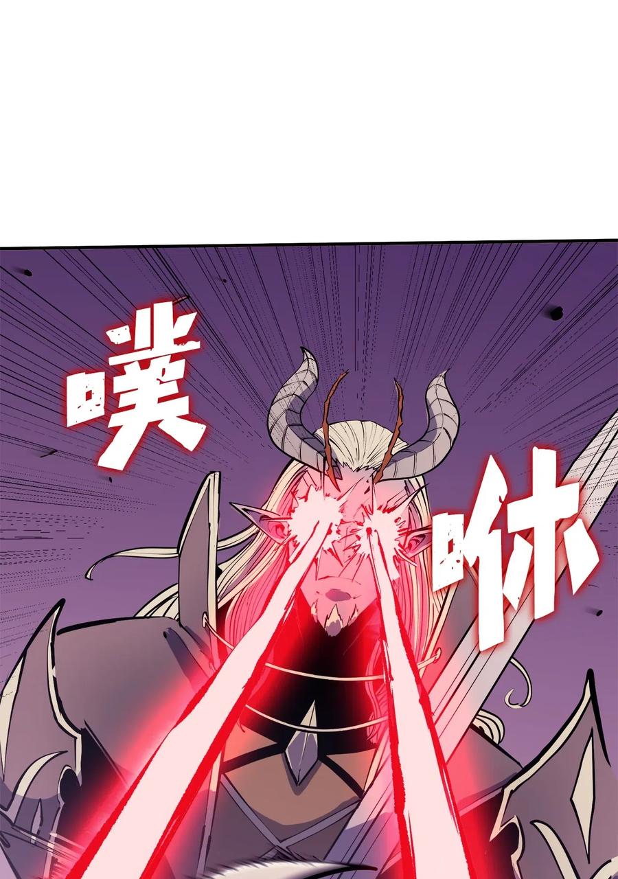 我独自满级重生040 复刻版魔王之城再遇魔王巴尔