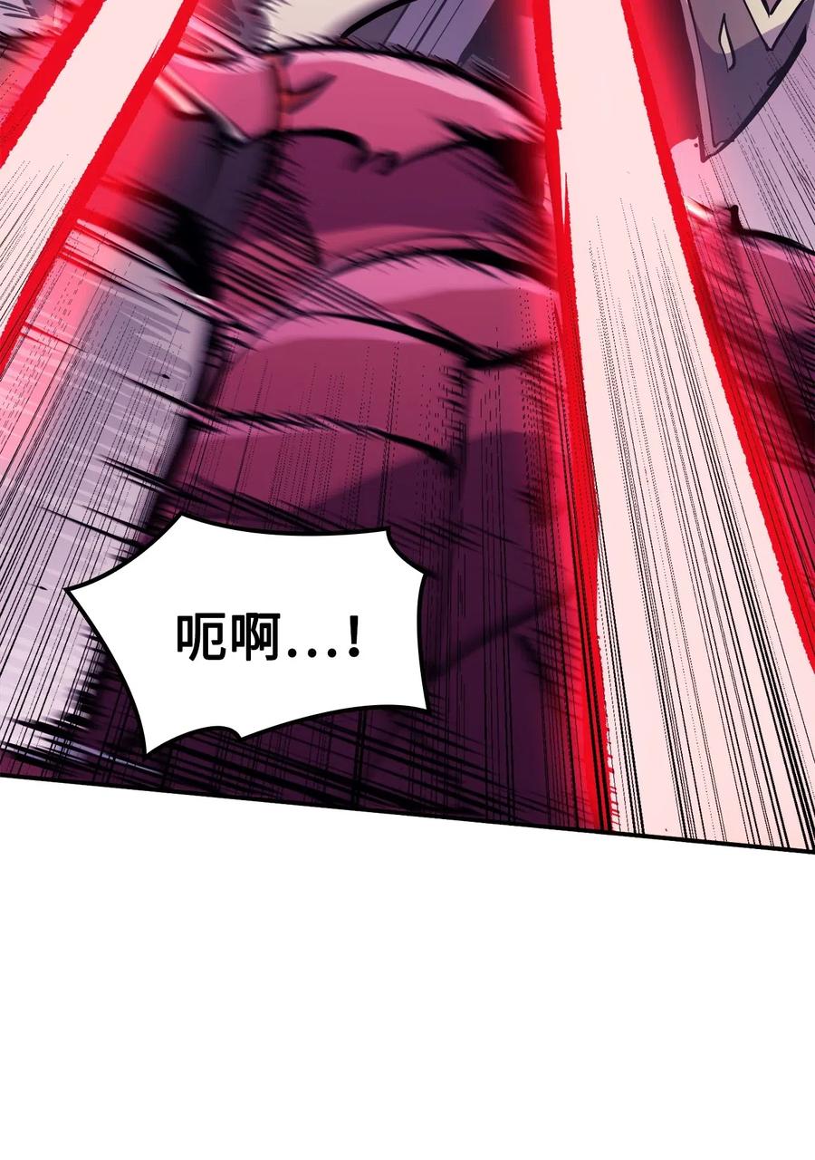 我独自满级重生040 复刻版魔王之城再遇魔王巴尔
