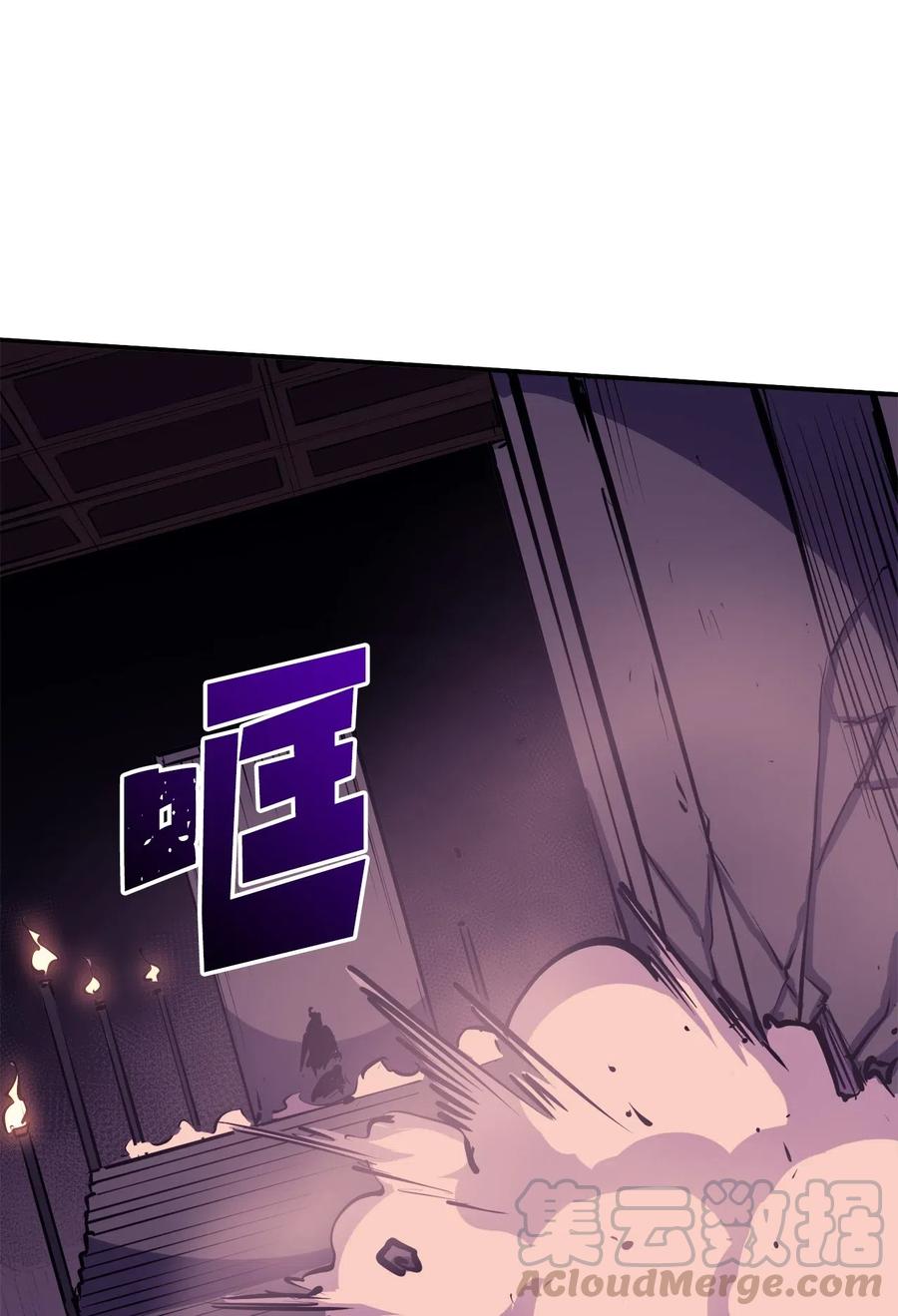 我独自满级重生040 复刻版魔王之城再遇魔王巴尔
