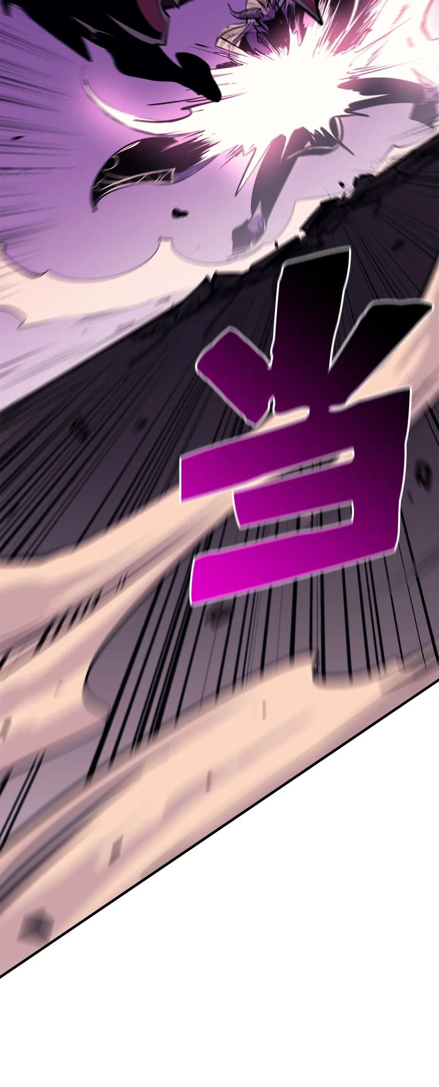 我独自满级重生040 复刻版魔王之城再遇魔王巴尔