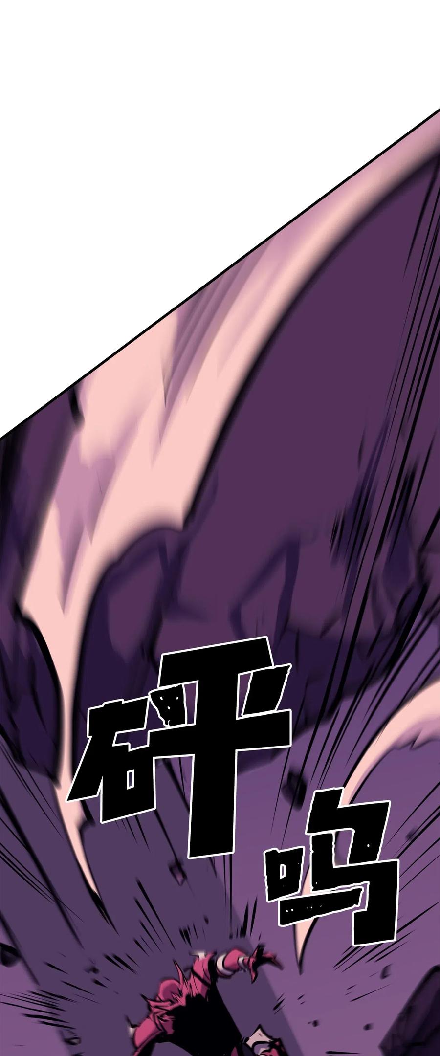 我独自满级重生040 复刻版魔王之城再遇魔王巴尔