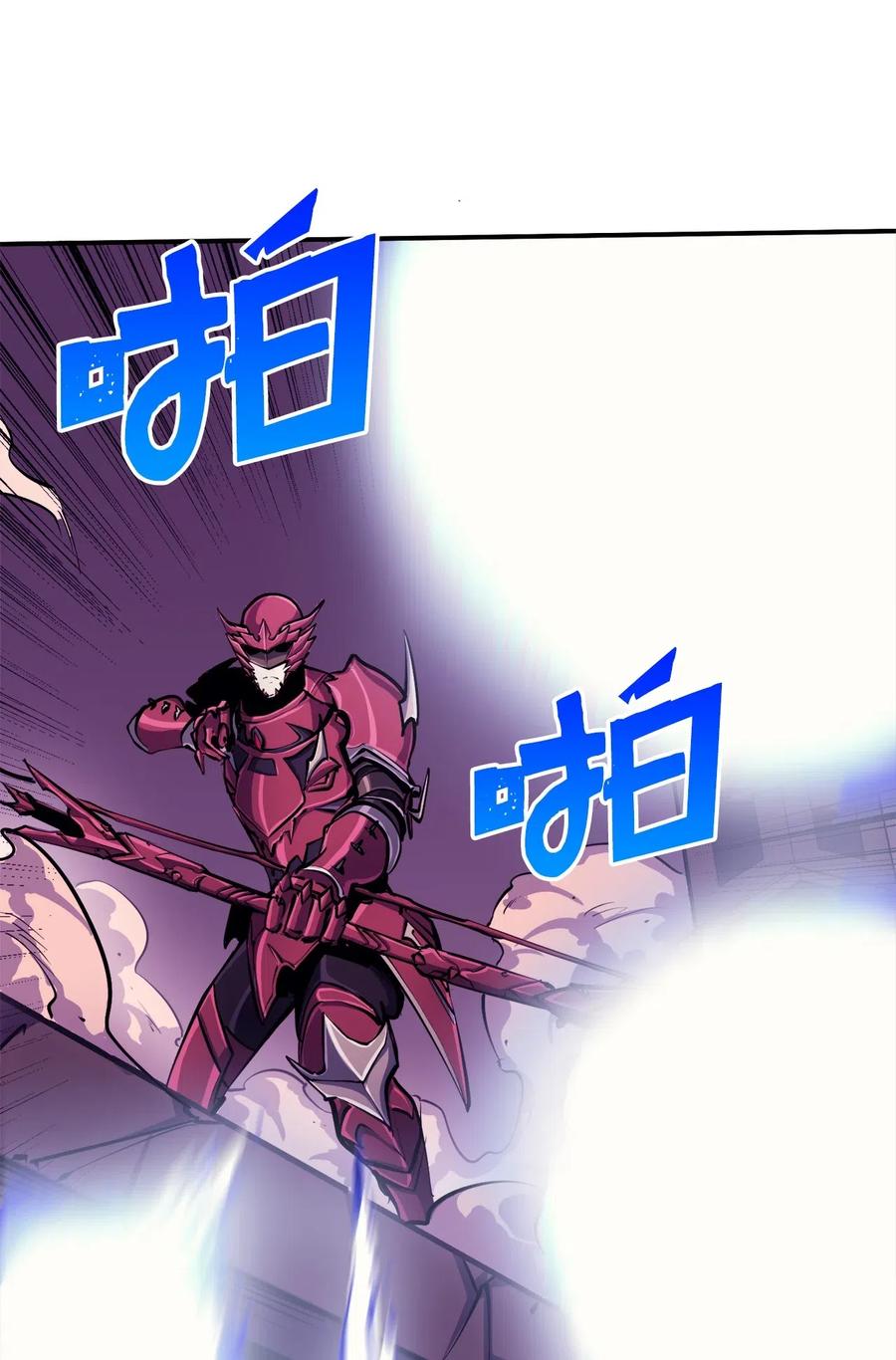 我独自满级重生040 复刻版魔王之城再遇魔王巴尔