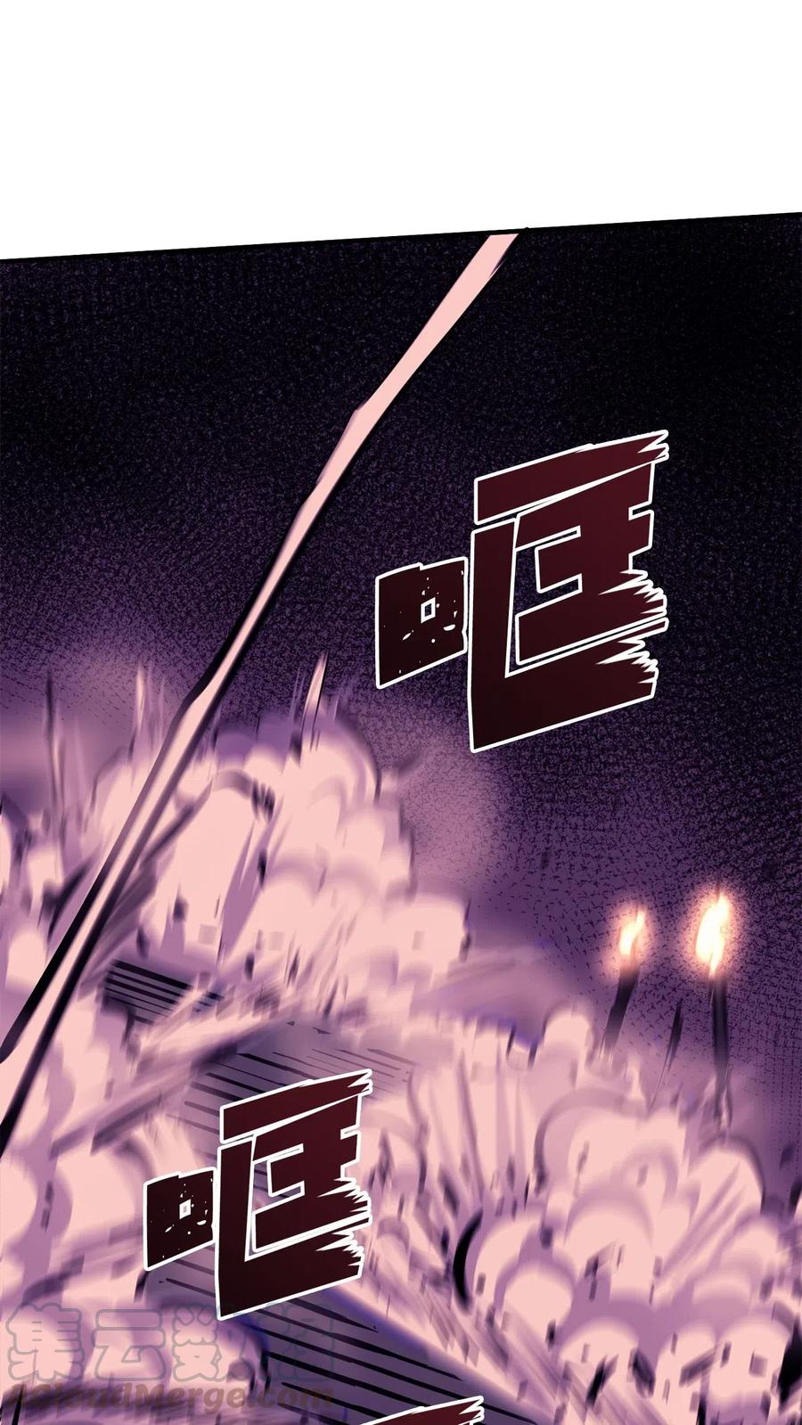 我独自满级重生040 复刻版魔王之城再遇魔王巴尔
