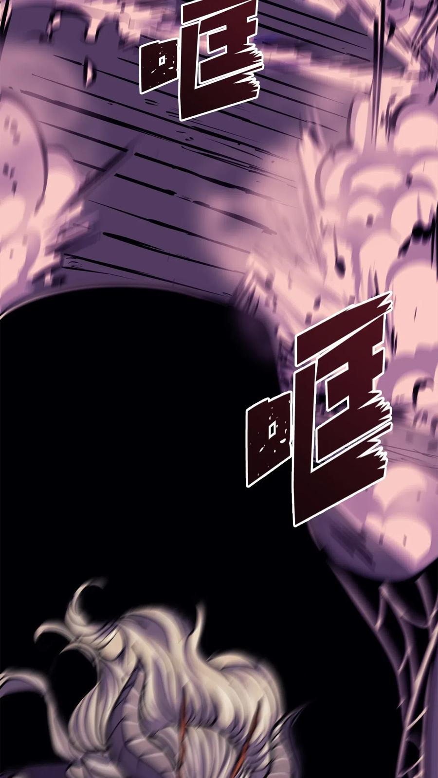 我独自满级重生040 复刻版魔王之城再遇魔王巴尔