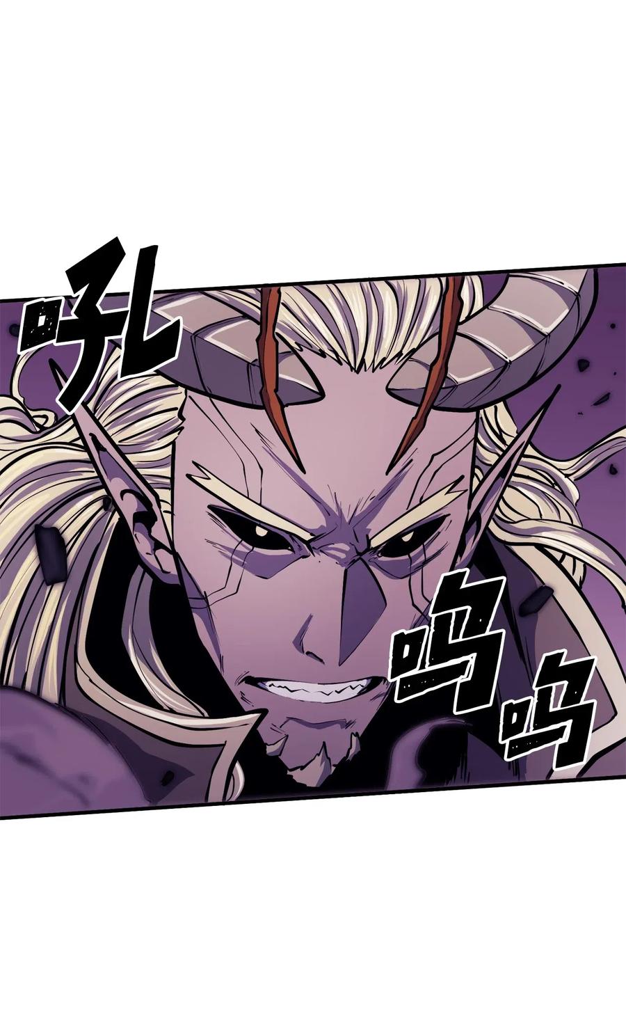 我独自满级重生040 复刻版魔王之城再遇魔王巴尔