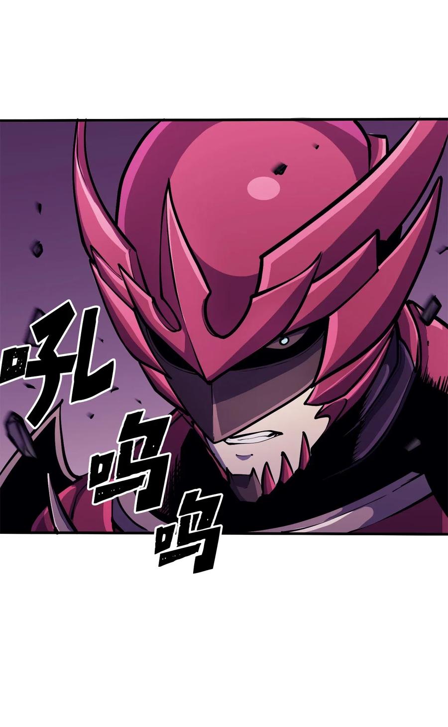我独自满级重生040 复刻版魔王之城再遇魔王巴尔