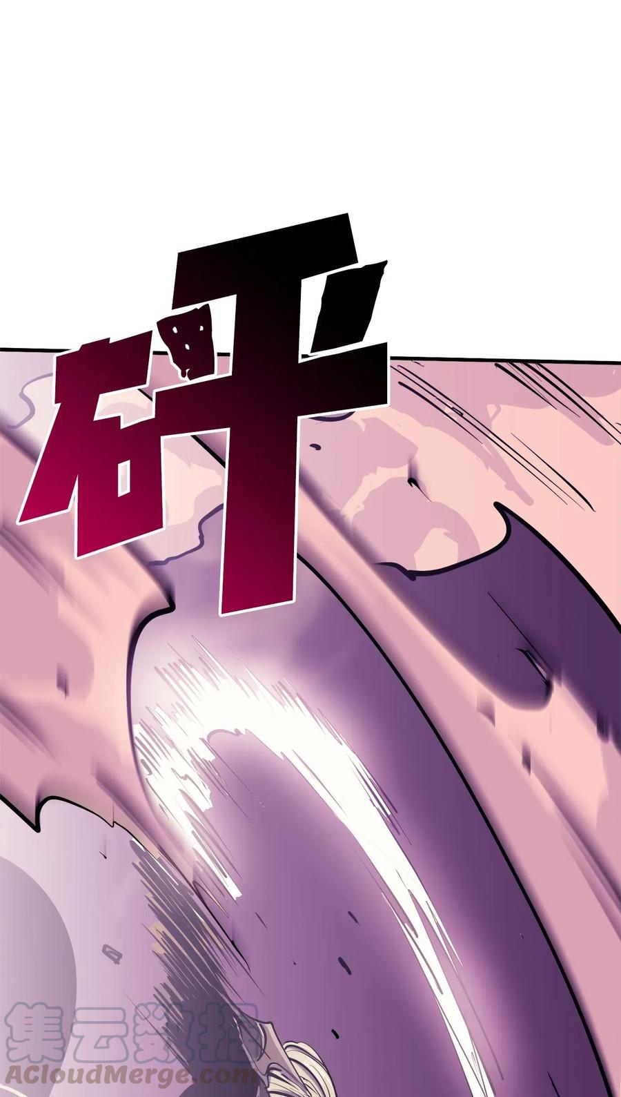 我独自满级重生040 复刻版魔王之城再遇魔王巴尔