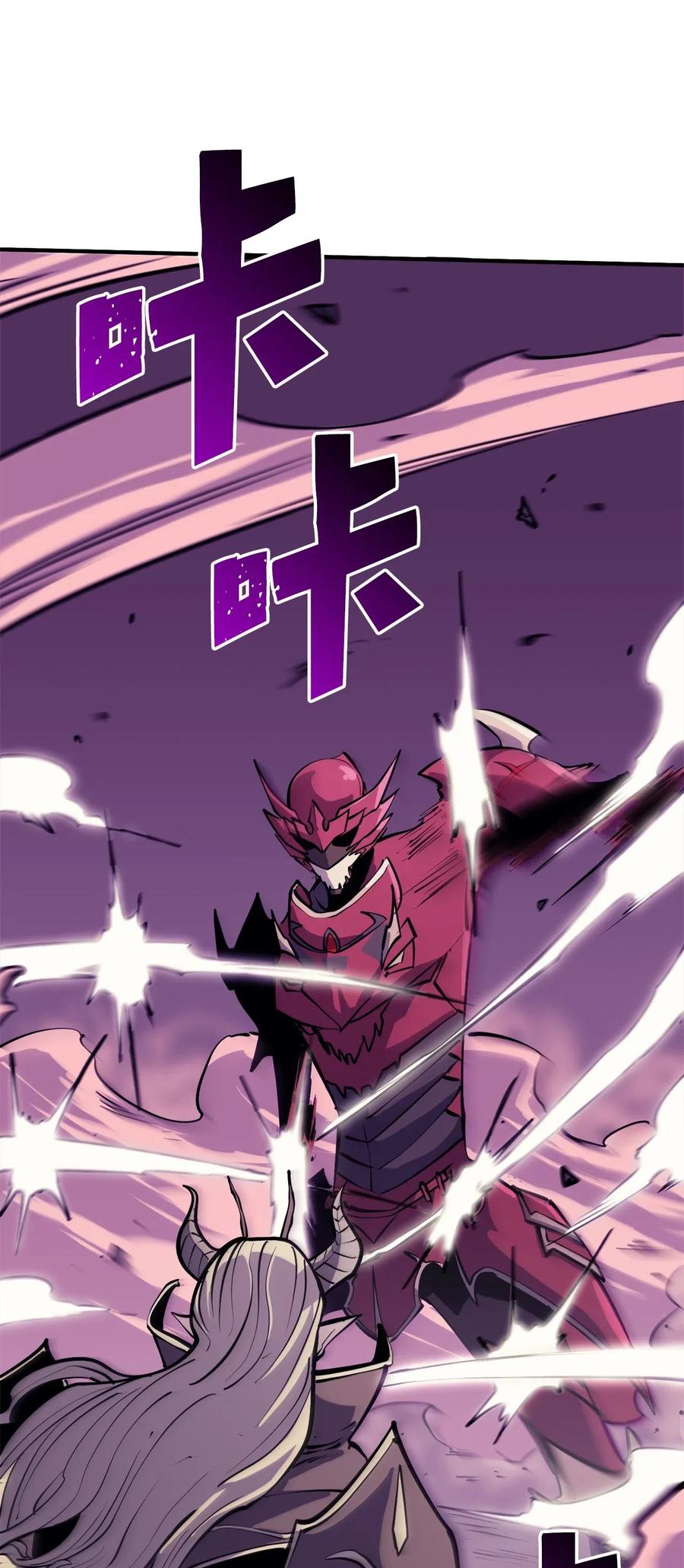 我独自满级重生040 复刻版魔王之城再遇魔王巴尔