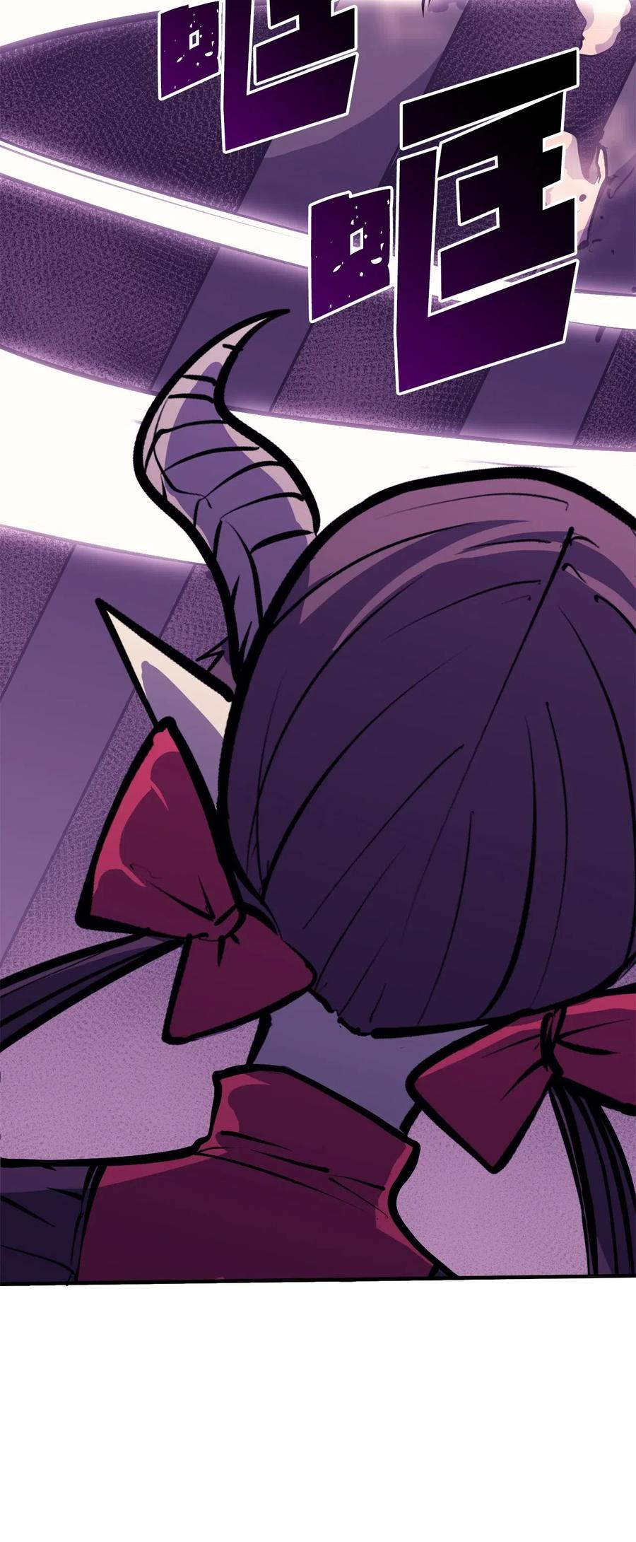 我独自满级重生040 复刻版魔王之城再遇魔王巴尔