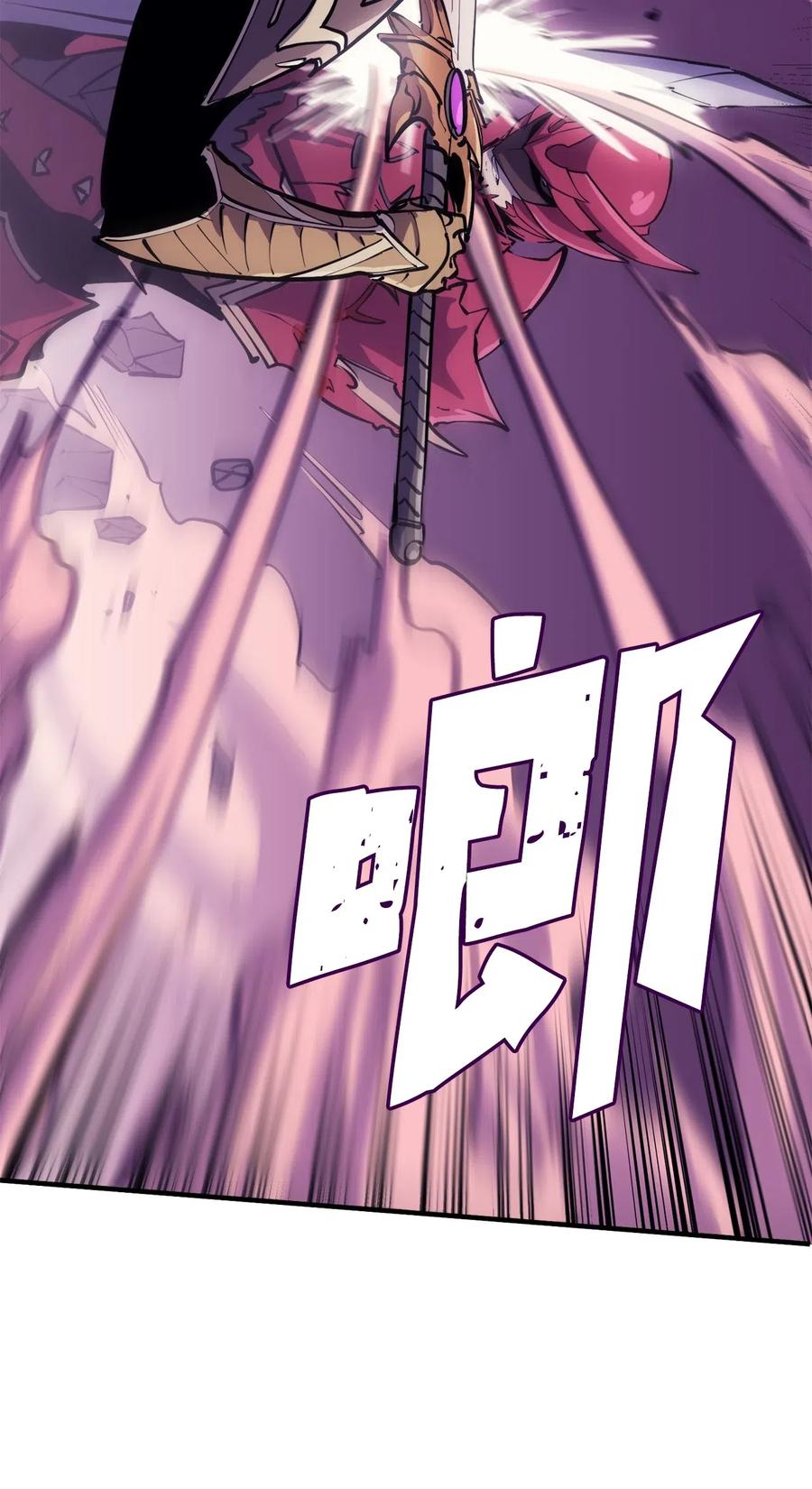 我独自满级重生040 复刻版魔王之城再遇魔王巴尔