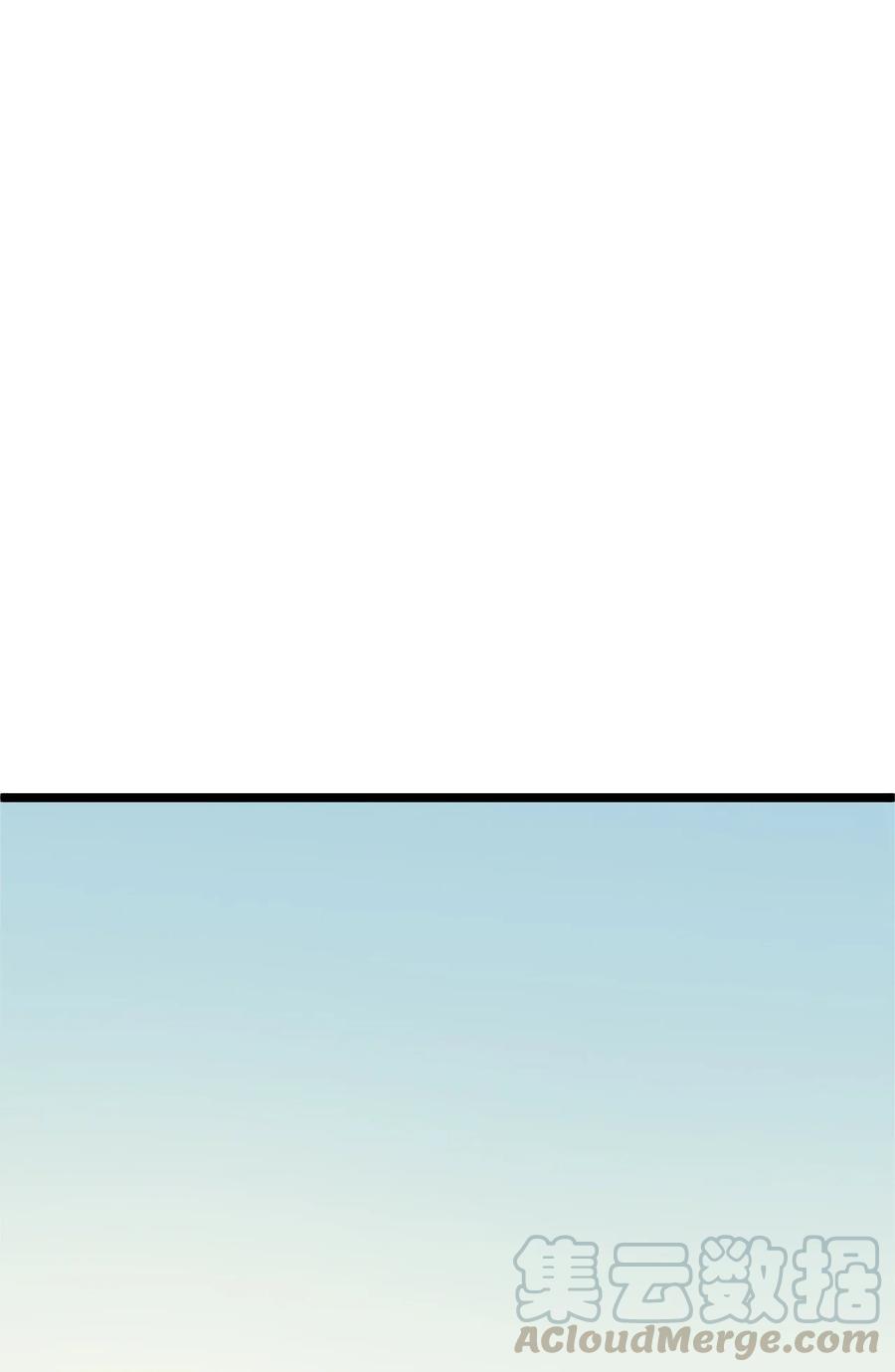 我独自满级重生044 我要重建这个世界的规则