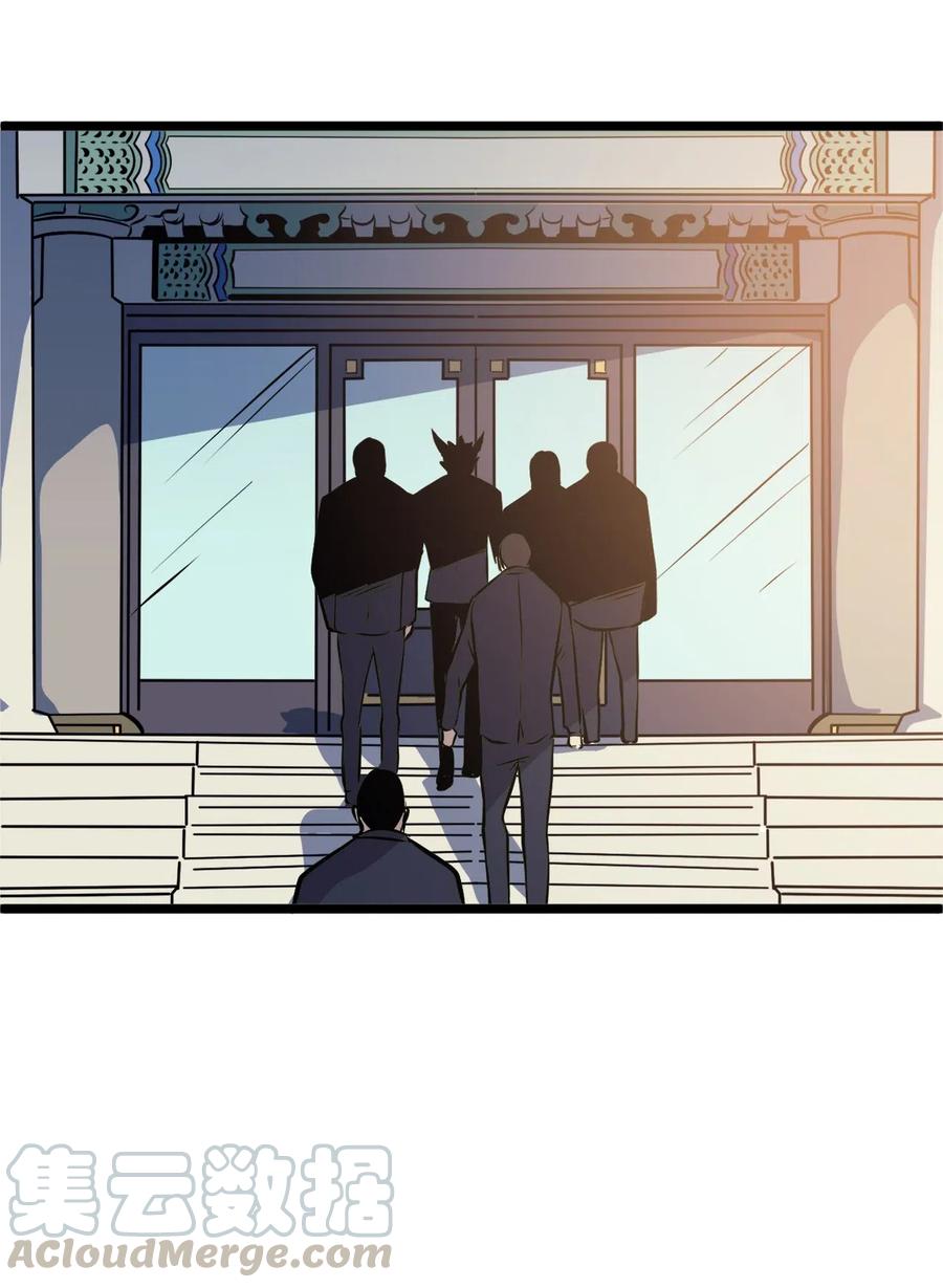 我独自满级重生044 我要重建这个世界的规则
