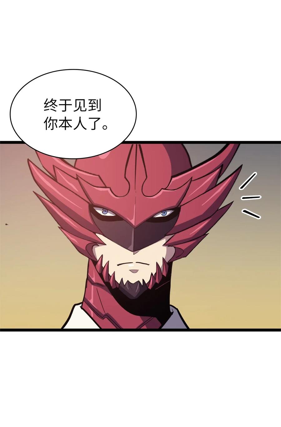 我独自满级重生044 我要重建这个世界的规则