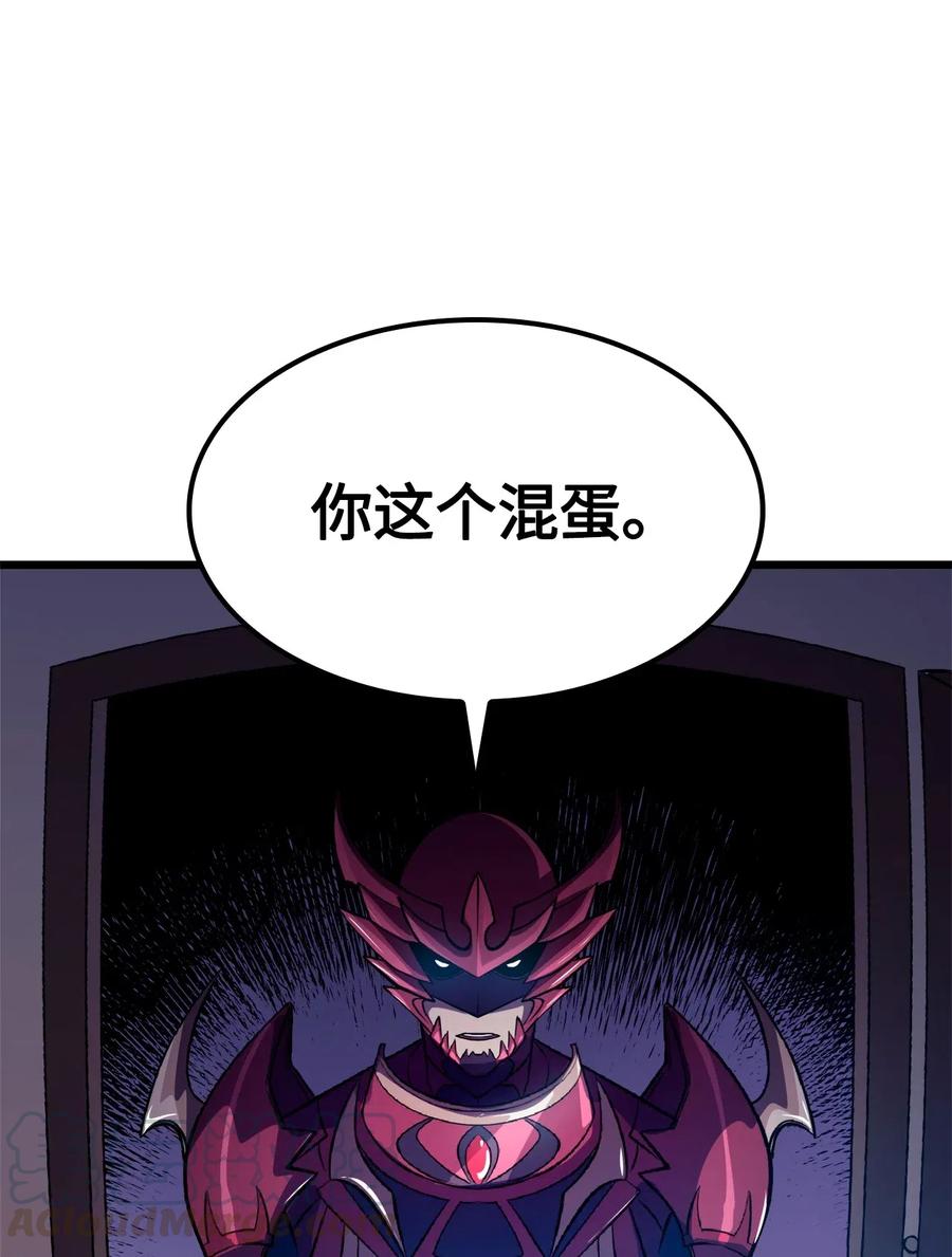 我独自满级重生044 我要重建这个世界的规则