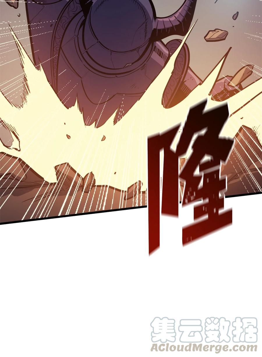 我独自满级重生047 挑选攻略盟友