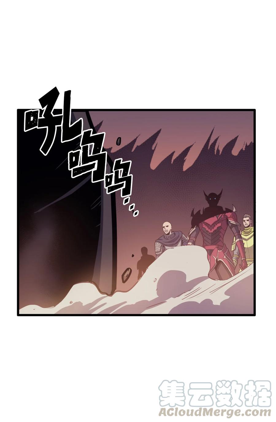 我独自满级重生047 挑选攻略盟友