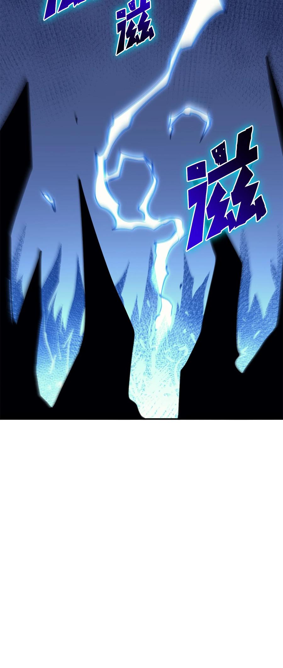 我独自满级重生049 机会给你，但代价我也会讨话