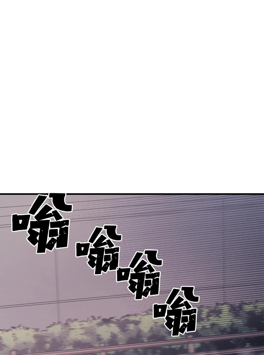 我独自满级重生051 不是一家人，不进一家坟