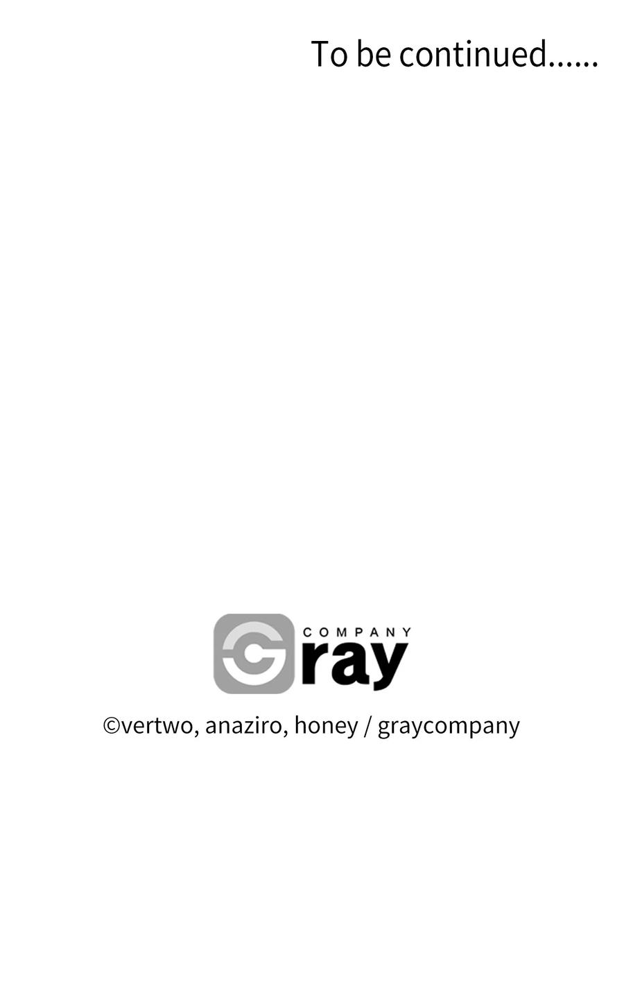 我独自满级重生52 他是我卖地的交换条件