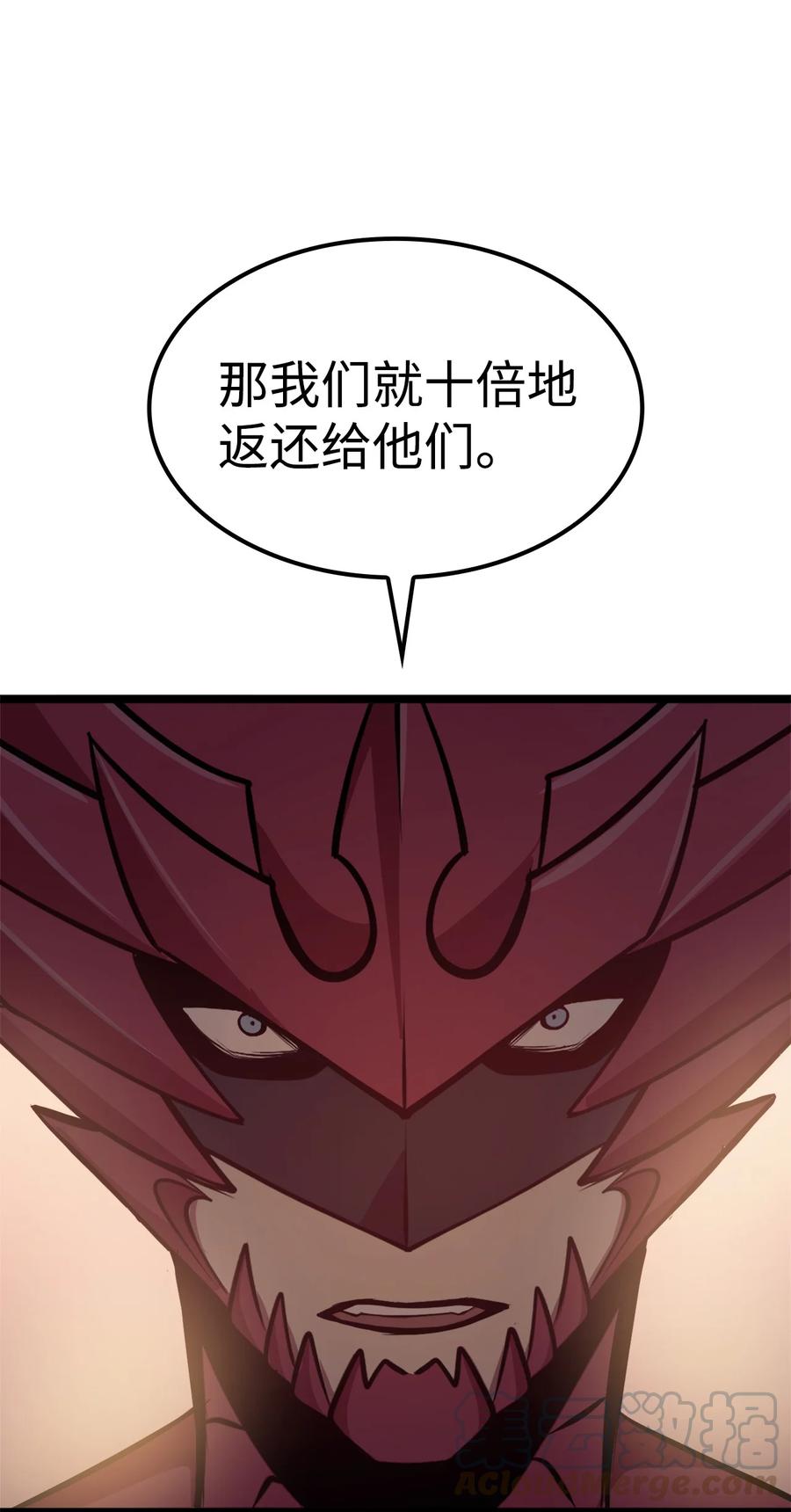 我独自满级重生55 揪出始作俑者