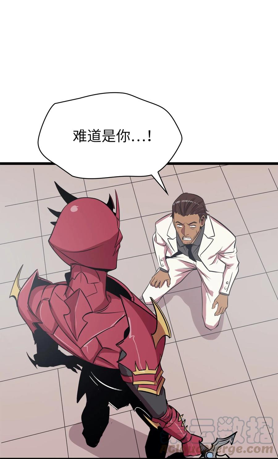 我独自满级重生056 在猎场尽情玩耍吧！