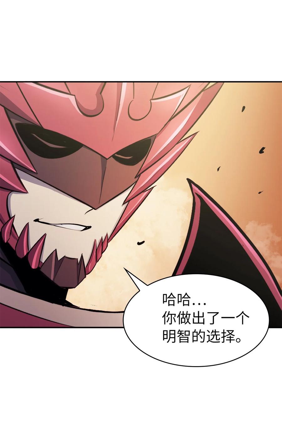 我独自满级重生056 在猎场尽情玩耍吧！