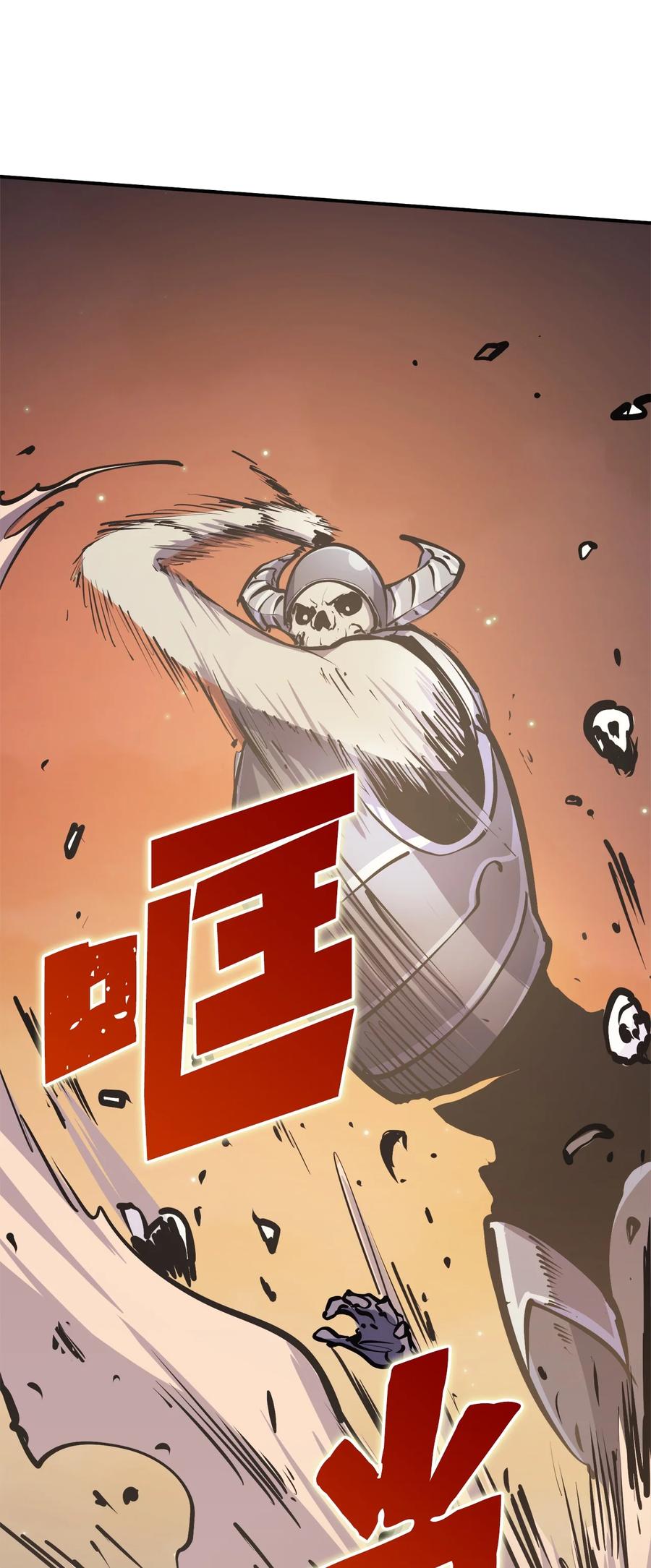 我独自满级重生056 在猎场尽情玩耍吧！