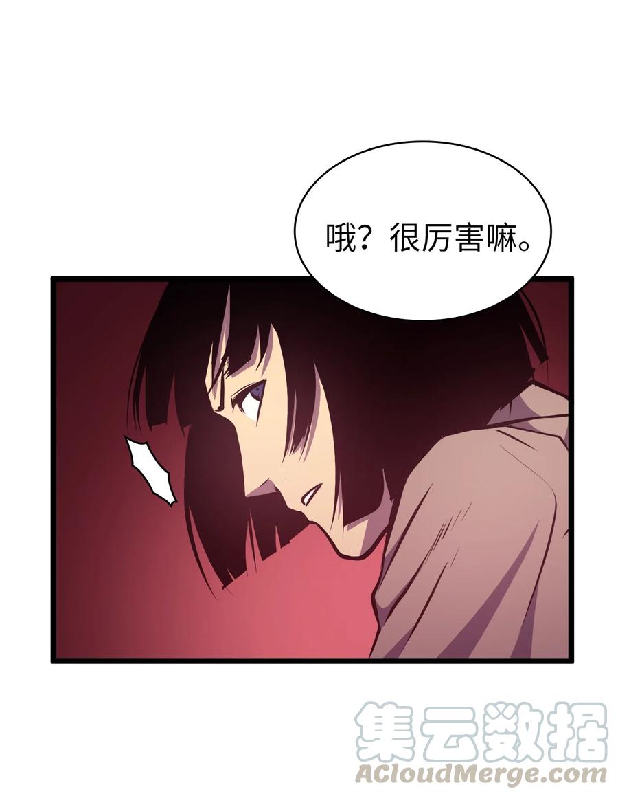 我独自满级重生056 在猎场尽情玩耍吧！