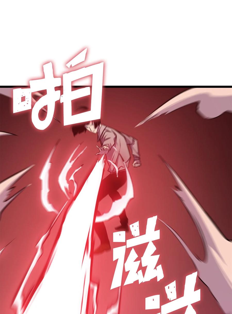 我独自满级重生056 在猎场尽情玩耍吧！