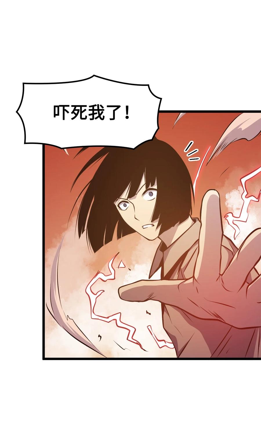 我独自满级重生056 在猎场尽情玩耍吧！