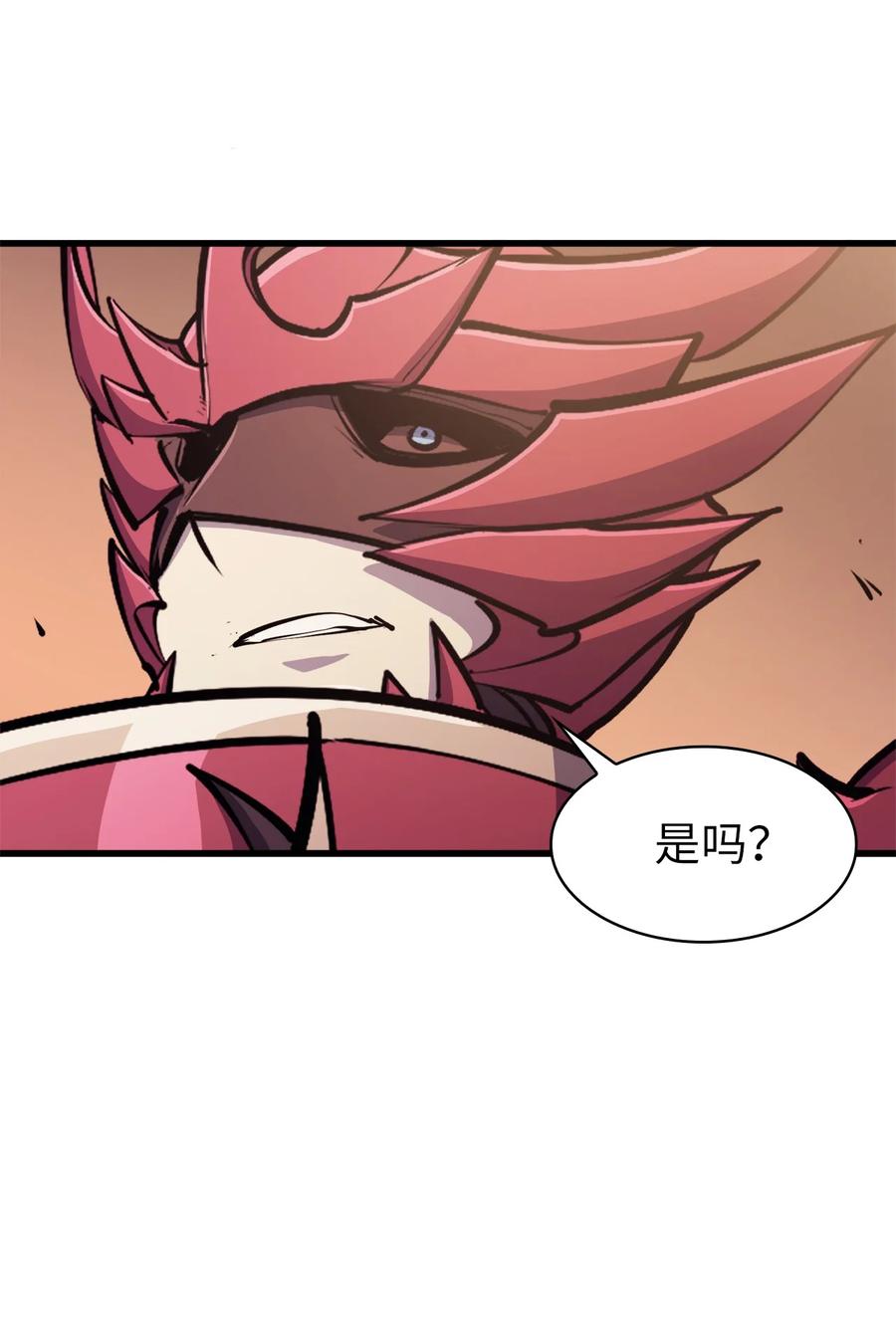 我独自满级重生057 激发才能独战终极BOSS