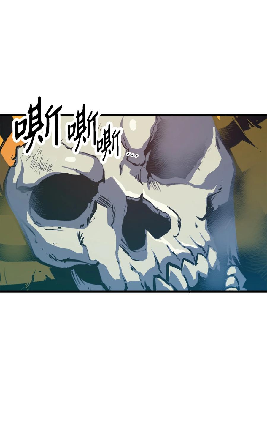 我独自满级重生058 完成托付，但并未原谅