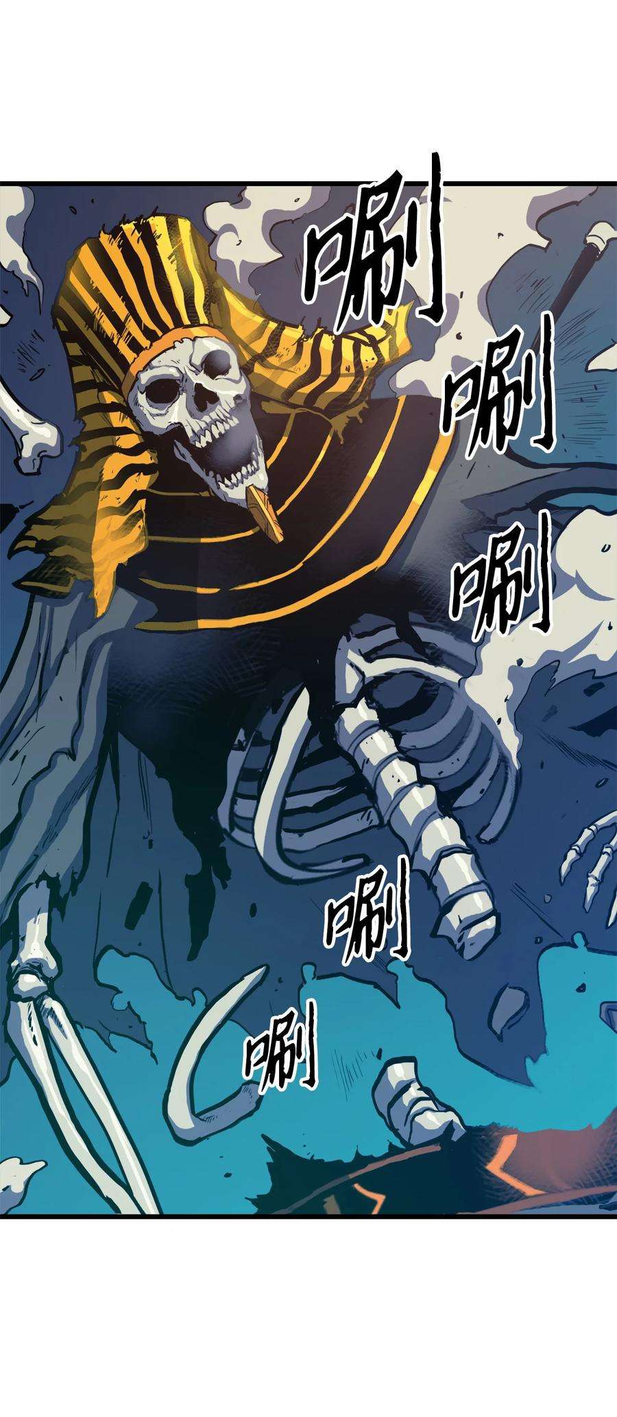 我独自满级重生058 完成托付，但并未原谅