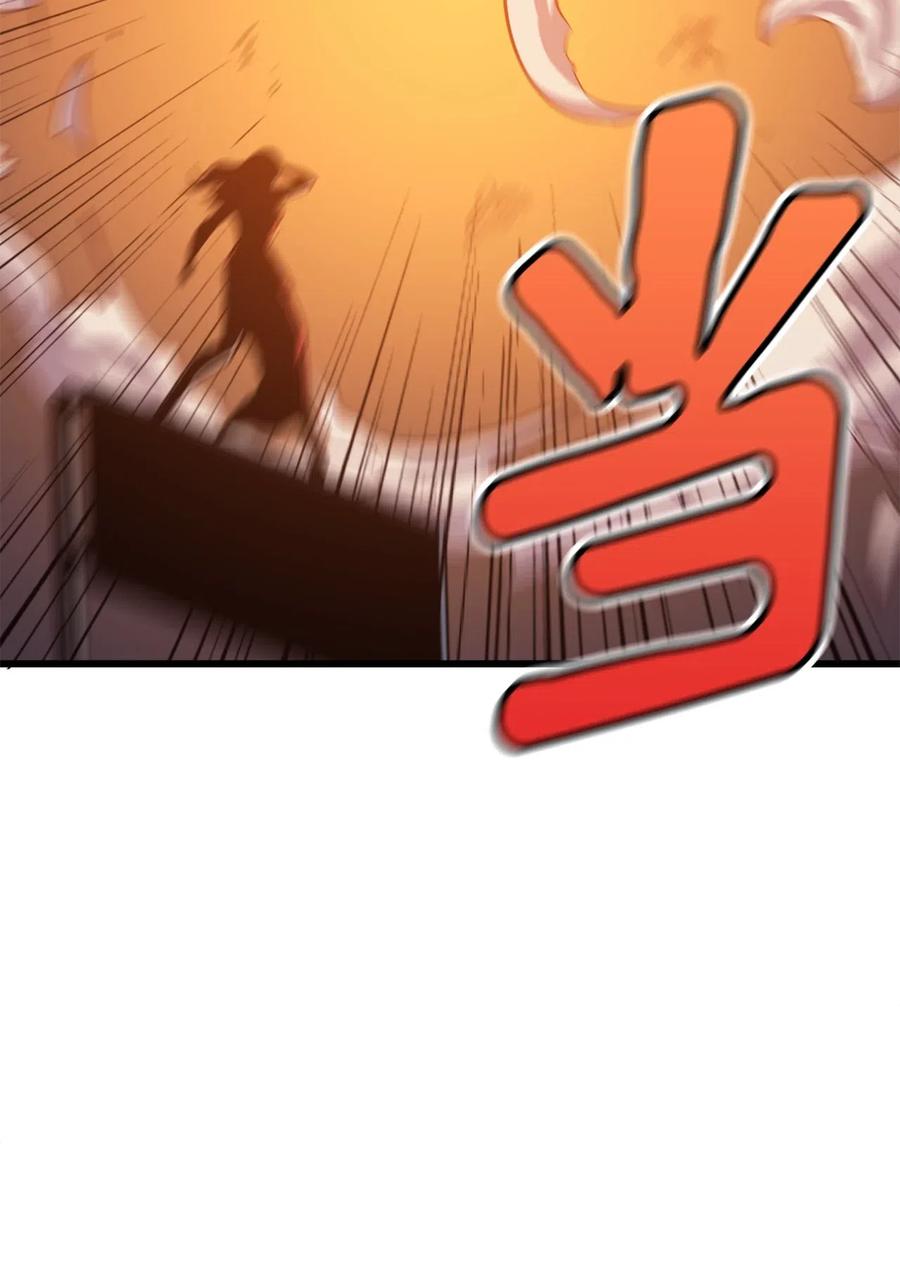 我独自满级重生037 独闯混沌之城