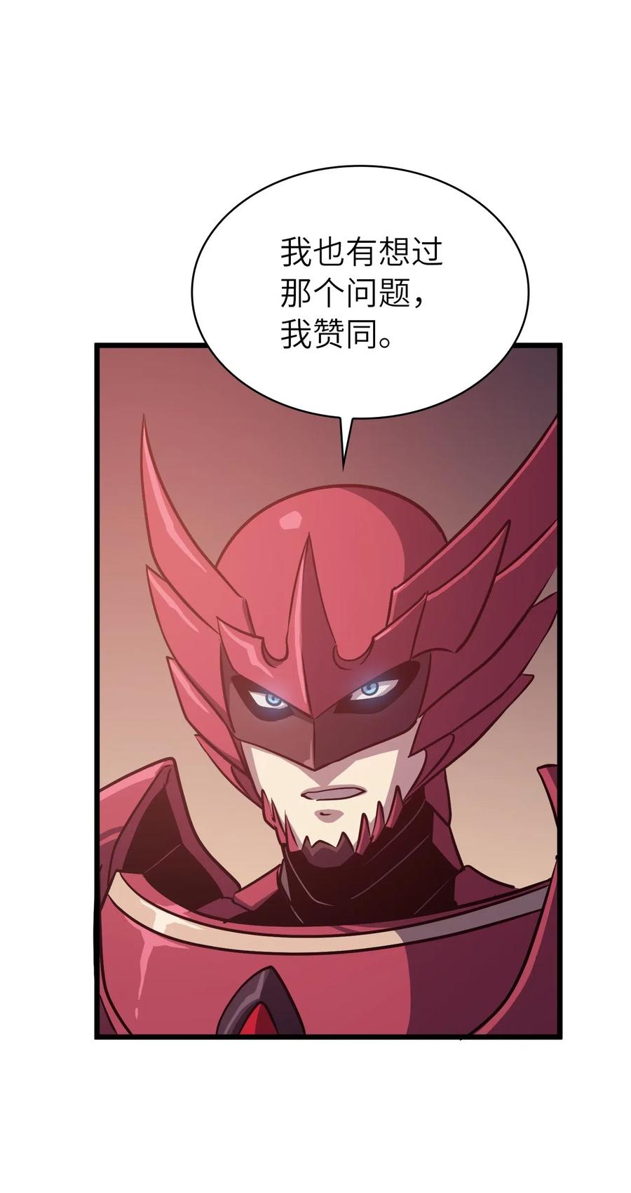我独自满级重生038 雕像的秘密