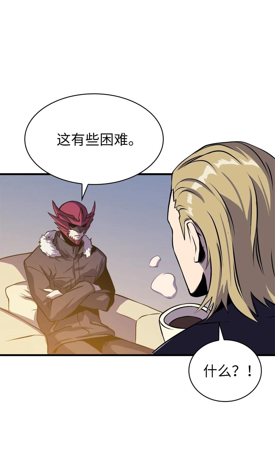 我独自满级重生039 战胜冒牌魔王，获得随机掉落装备盲盒