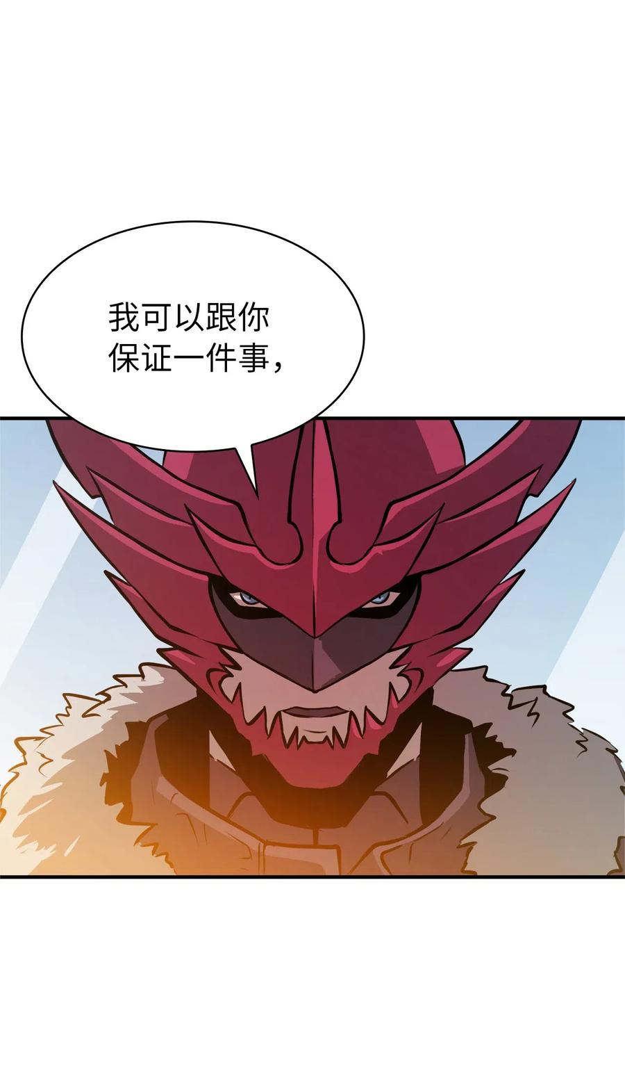 我独自满级重生039 战胜冒牌魔王，获得随机掉落装备盲盒