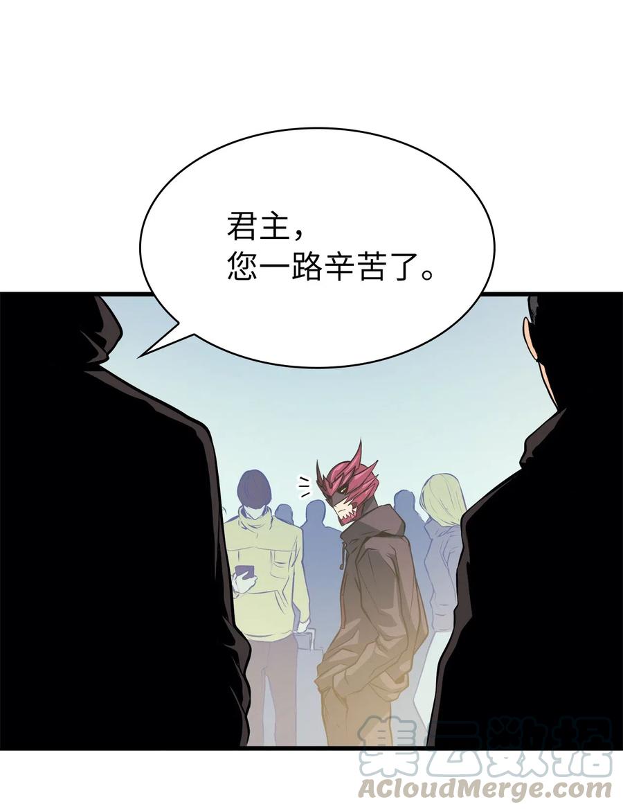我独自满级重生039 战胜冒牌魔王，获得随机掉落装备盲盒