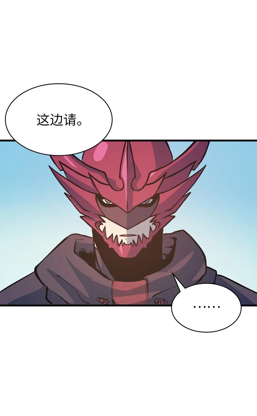 我独自满级重生039 战胜冒牌魔王，获得随机掉落装备盲盒