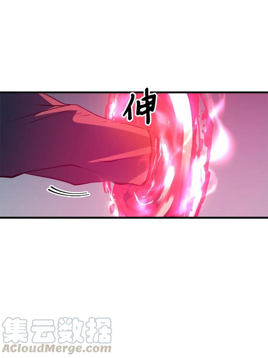 我独自满级重生039 战胜冒牌魔王，获得随机掉落装备盲盒