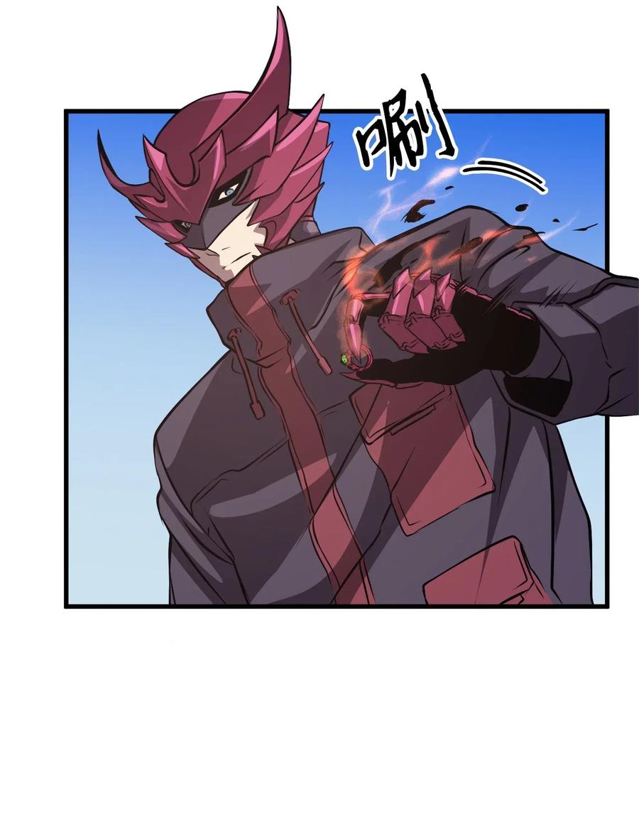 我独自满级重生039 战胜冒牌魔王，获得随机掉落装备盲盒
