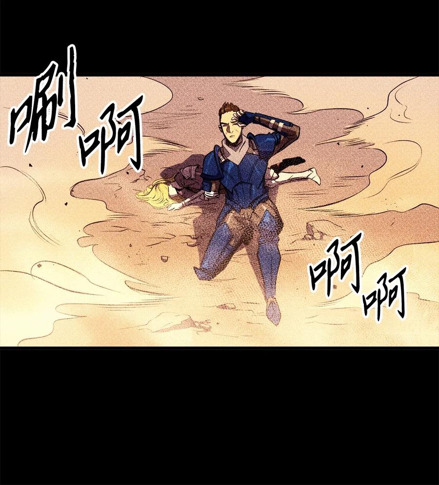 我独自满级重生039 战胜冒牌魔王，获得随机掉落装备盲盒