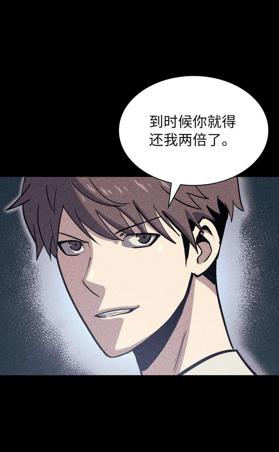 我独自满级重生060 金哲政的真实境况