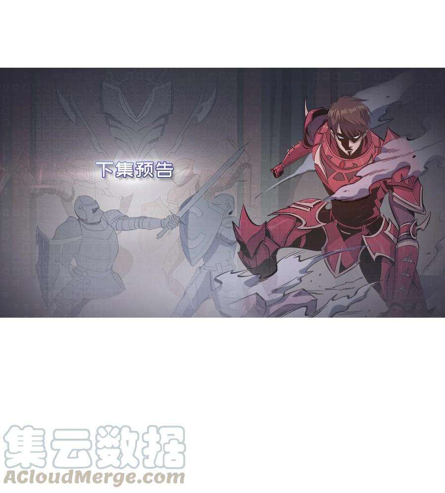 我独自满级重生060 金哲政的真实境况